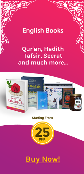 English books banner